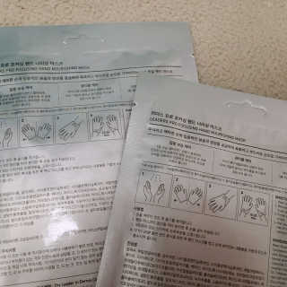 람온님이 올린 리뷰 사진 3