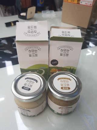 제주 성이시돌목장 하양한 수제밀크잼 베스트 2종 — 5점을 준 리뷰어가 2020년 11월 올린 사용 사진