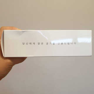 제이치님이 올린 리뷰 사진 4