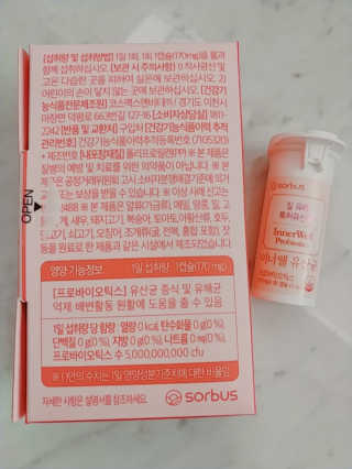 나리님님이 올린 리뷰 사진 2