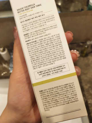달리프 클로렐라 베러 루트 헤어토닉 100ml — 5점을 준 리뷰어가 2020년 10월 올린 사용 사진