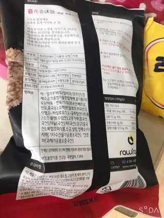 화곡미담 옛날 떡볶이 — 4점을 준 리뷰어가 2020년 4월 올린 사용 사진