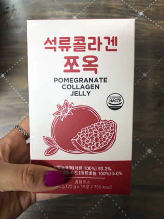 조은약초 석류콜라겐 석류즙 석류쪼옥 젤리 스틱 15포 x 20g — 5점을 준 리뷰어가 2020년 7월 올린 사용 사진