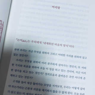 지혜김님이 올린 리뷰 사진 1