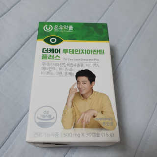 하츠하루님이 올린 리뷰 사진 3