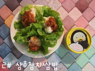 동원참치 펭수참치 — 5점을 준 리뷰어가 2020년 6월 올린 사용 사진