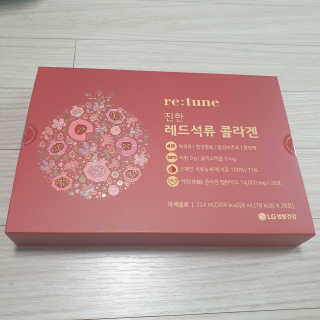 이째님이 올린 리뷰 사진 1