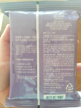 라니으니님이 올린 리뷰 사진 4