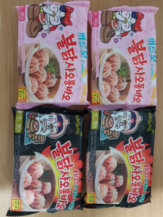 kykyyam님이 올린 리뷰 사진 2
