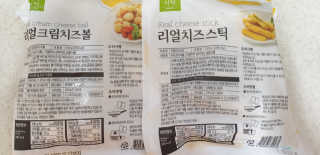 가치식탁 리얼치즈스틱, 리얼크림치즈볼 — 5점을 준 리뷰어가 2020년 5월 올린 사용 사진
