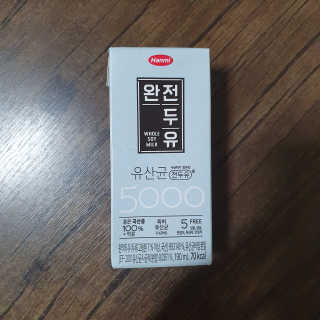 김희원님이 올린 리뷰 사진 1