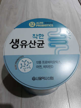 하은아빠님이 올린 리뷰 사진 2