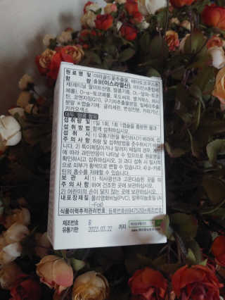 둠근세삼님이 올린 리뷰 사진 2