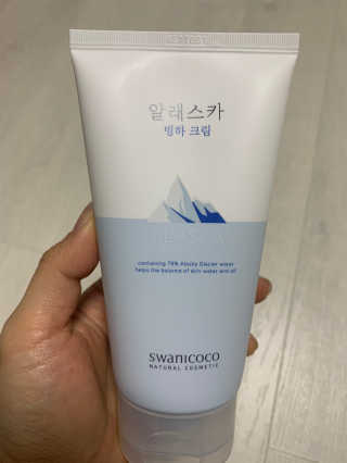 민댕댕이님이 올린 리뷰 사진 1
