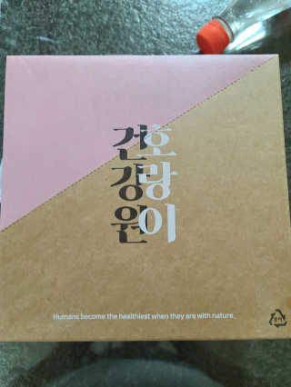 다솜이마마님이 올린 리뷰 사진 1