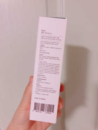 tjdrud0328님이 올린 리뷰 사진 3