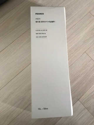 창신리빙 [프랑코 캠핑 테이블 분리수거함] 똑똑한 정리 수납 — 5점을 준 리뷰어가 2020년 9월 올린 사용 사진