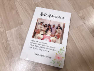 쏭J님이 올린 리뷰 사진 1