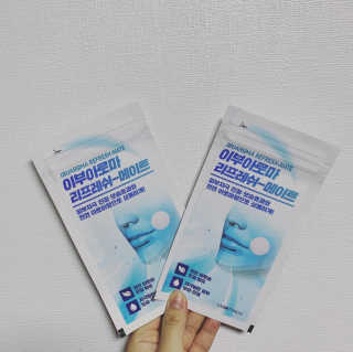 네그로니님이 올린 리뷰 사진 1