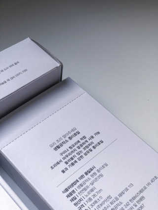 [생활공작소] 종이호일 원형/롤형/접시형/팬덮개 — 5점을 준 리뷰어가 2020년 8월 올린 사용 사진