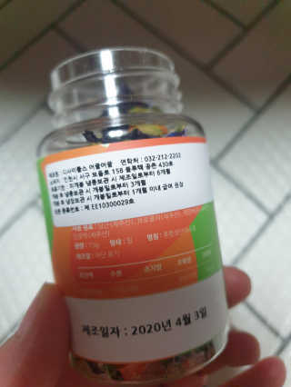 깨비님이 올린 리뷰 사진 3
