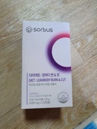 러블리꼬16님이 올린 리뷰 사진 3