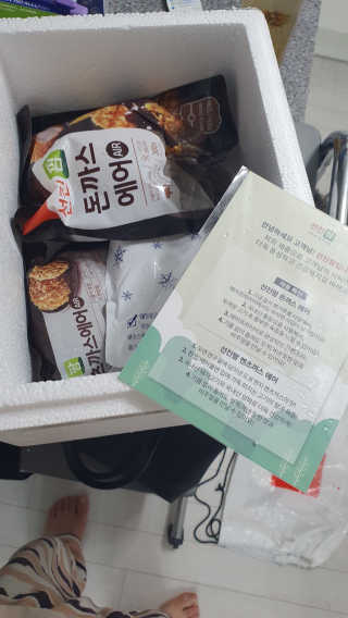 도담맘님이 올린 리뷰 사진 1