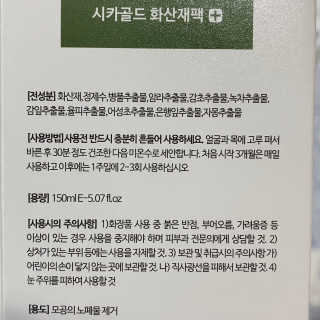 lindaaa님이 올린 리뷰 사진 3