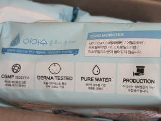 o7902o님이 올린 리뷰 사진 3