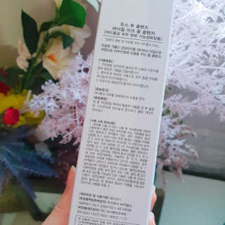 차차님이 올린 리뷰 사진 3