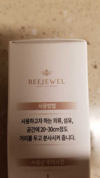떳네그녀님이 올린 리뷰 사진 3