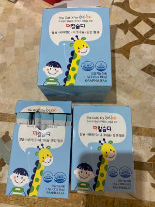 무한독주님이 올린 리뷰 사진 3