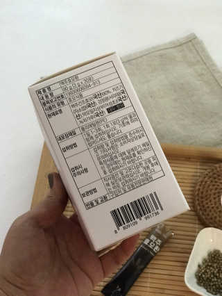두빛나래님이 올린 리뷰 사진 3