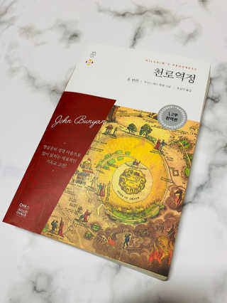 해바라기햇님님이 올린 리뷰 사진 1