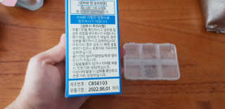 재미부부님이 올린 리뷰 사진 2