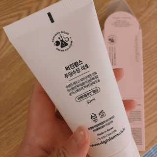 냉장고에 넣어요, 붉은 트러블 피부 다음날 진정되요 [버진팜스 푸딩수딩아토] — 5점을 준 리뷰어가 2020년 11월 올린 사용 사진