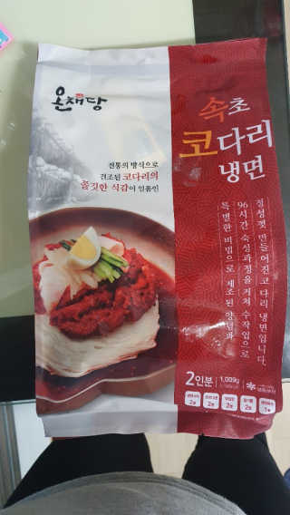jjh31님이 올린 리뷰 사진 1