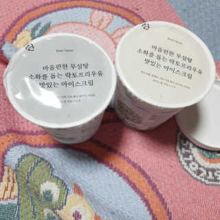 마이노멀 키토스노우 2개 Set  - 바닐라/초코/그린티 3종 중 선택 — 5점을 준 리뷰어가 2020년 5월 올린 사용 사진