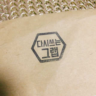 냐냐님이 올린 리뷰 사진 4