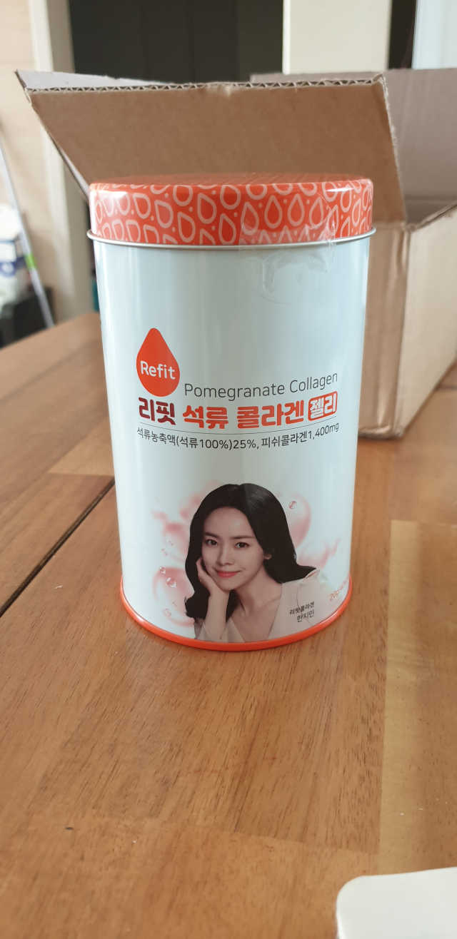 리핏 석류콜라겐 젤리 리뷰 사진