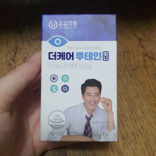 향2님이 올린 리뷰 사진 1