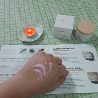 어글리프루프 크림 스탑디어글리 핑크모먼트 50ml — 5점을 준 리뷰어가 2020년 10월 올린 사용 사진