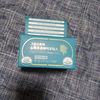 beaglelove님이 올린 리뷰 사진 1
