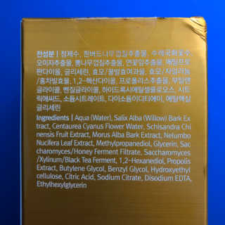 Kwaisense님이 올린 리뷰 사진 3