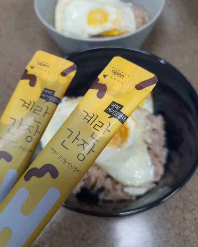 천년사랑 계란간장 리뷰 사진