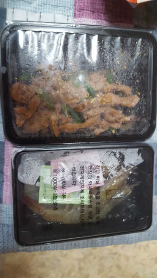 보크다님이 올린 리뷰 사진 2