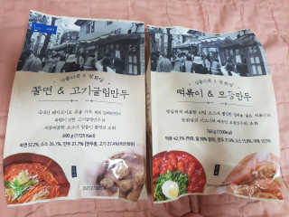 유지영님이 올린 리뷰 사진 1