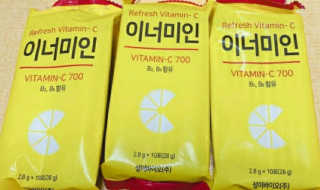 이너미인 VITAMIN-C 700 — 5점을 준 리뷰어가 2020년 9월 올린 사용 사진