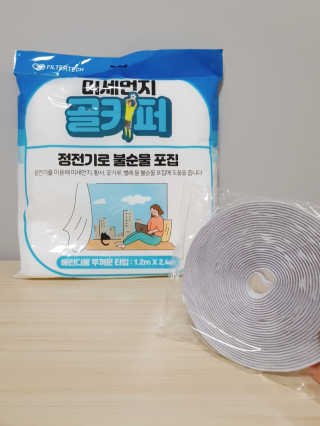 쿠로님이 올린 리뷰 사진 1