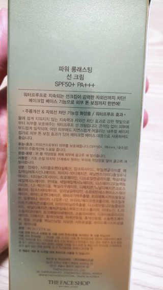 둥이맘님이 올린 리뷰 사진 3